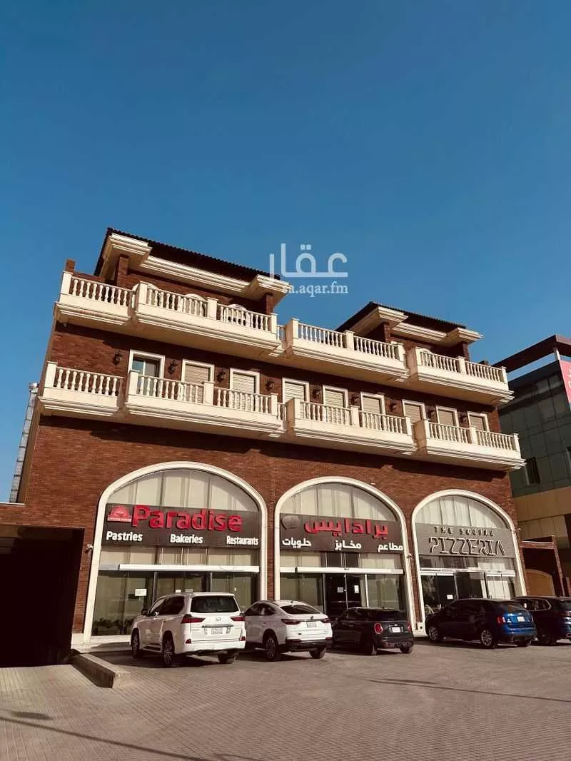 مكتب 1800 م² في الربيع 1