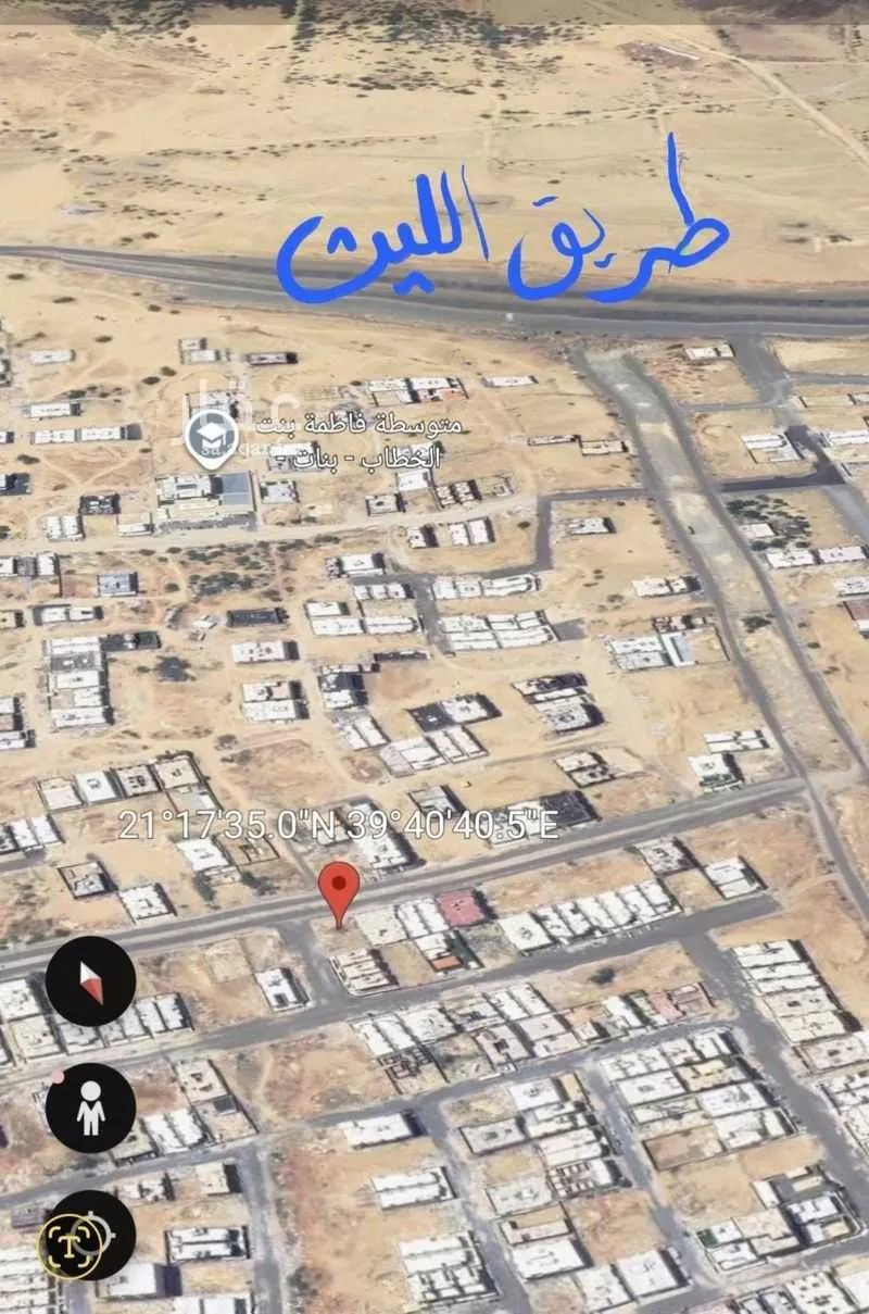 أرض 857 م² في الملك فهد 2