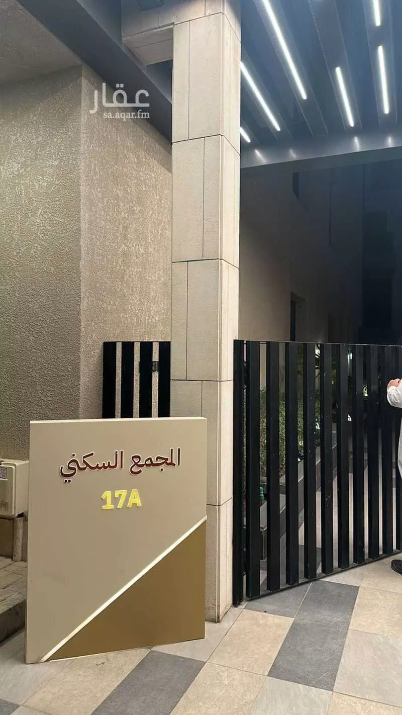 شقة 2 غرف في الرمال 4