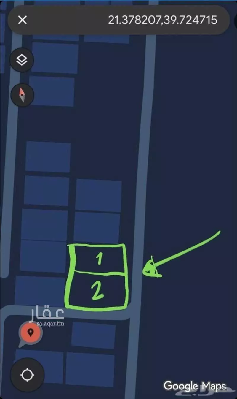 أرض 650 م² في الملك فهد