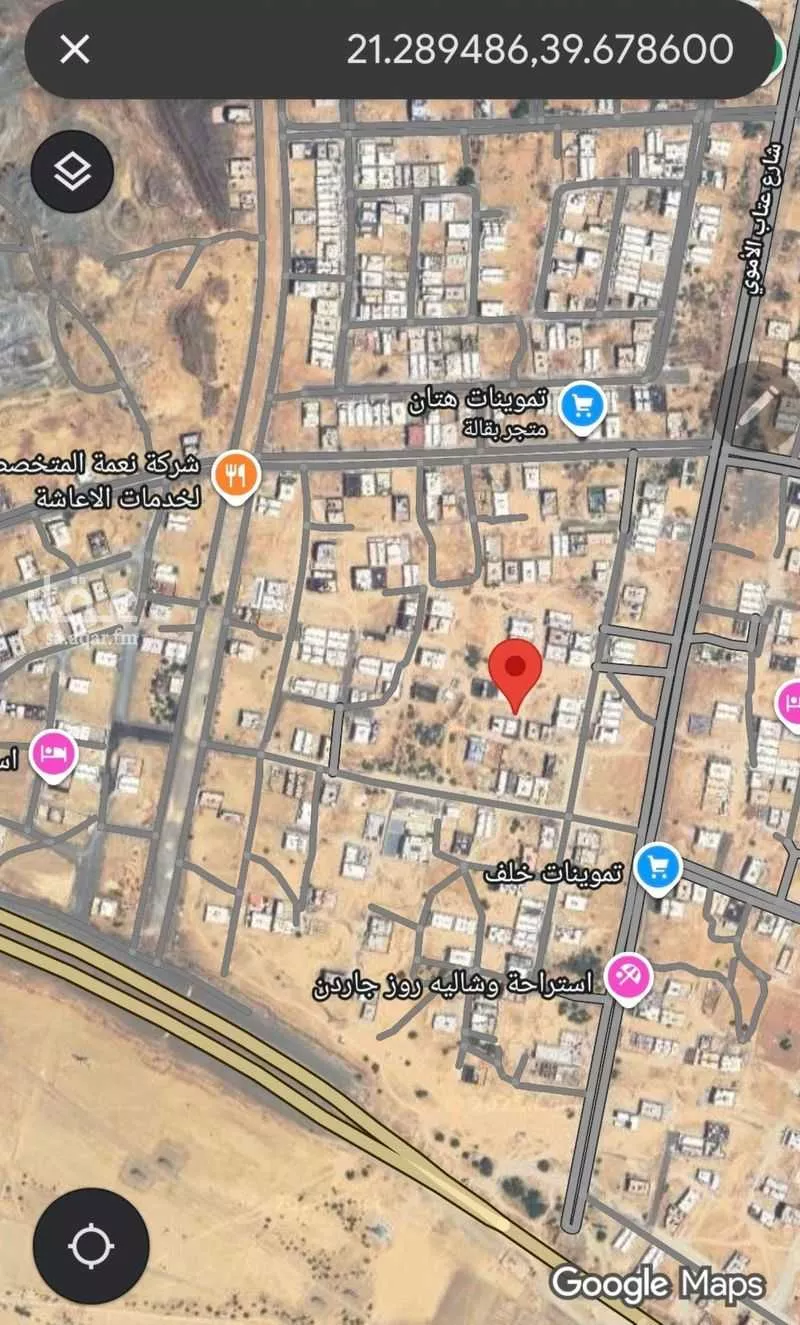 أرض 828 م² في الملك فهد