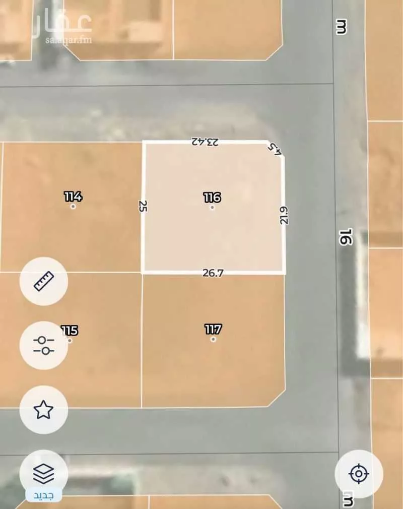 أرض 659 م² في العزيزية 3