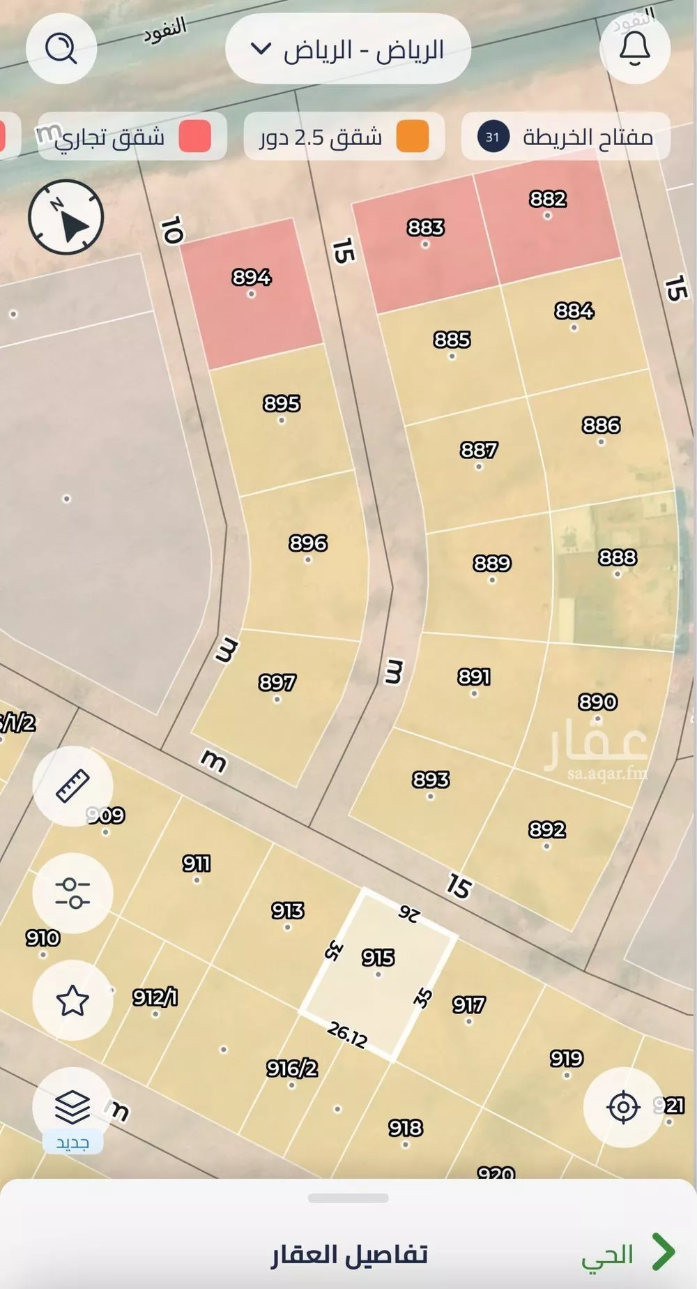 أرض 455 م² في عريض 4