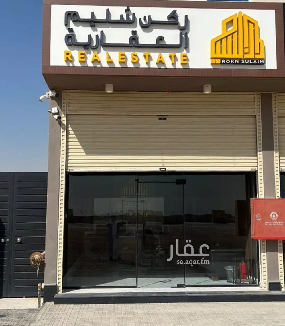 أرض 450 م² في عريض 3