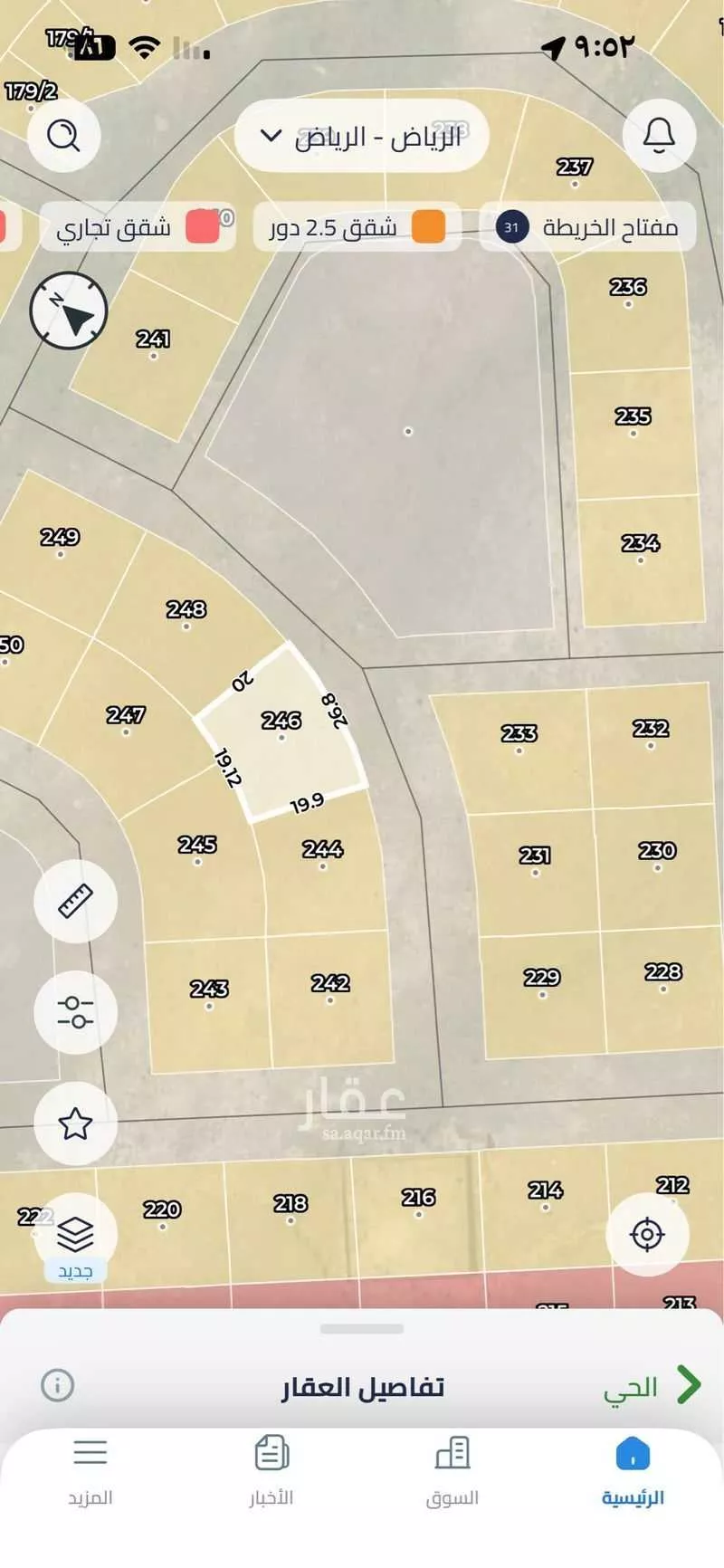 land in Uraidh, Riyadh 4