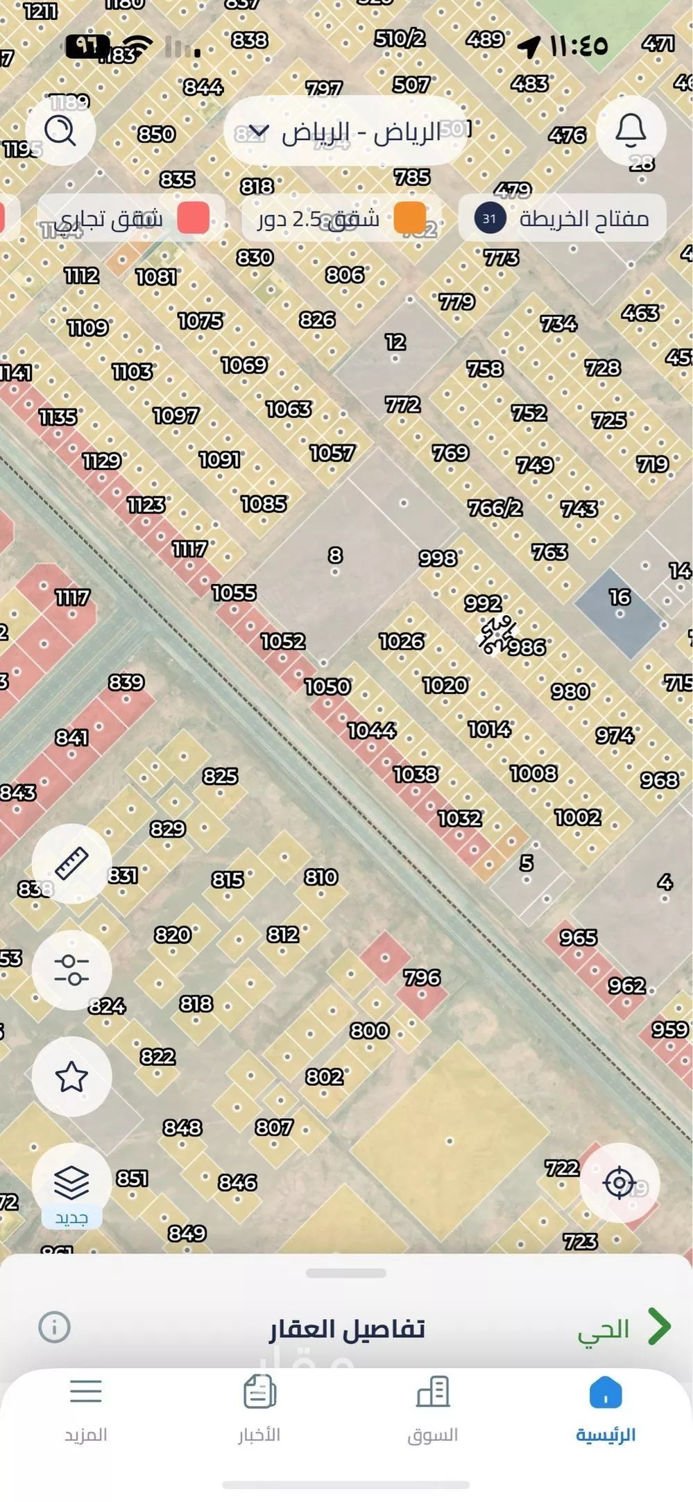 400 sqm land in Uraidh 4