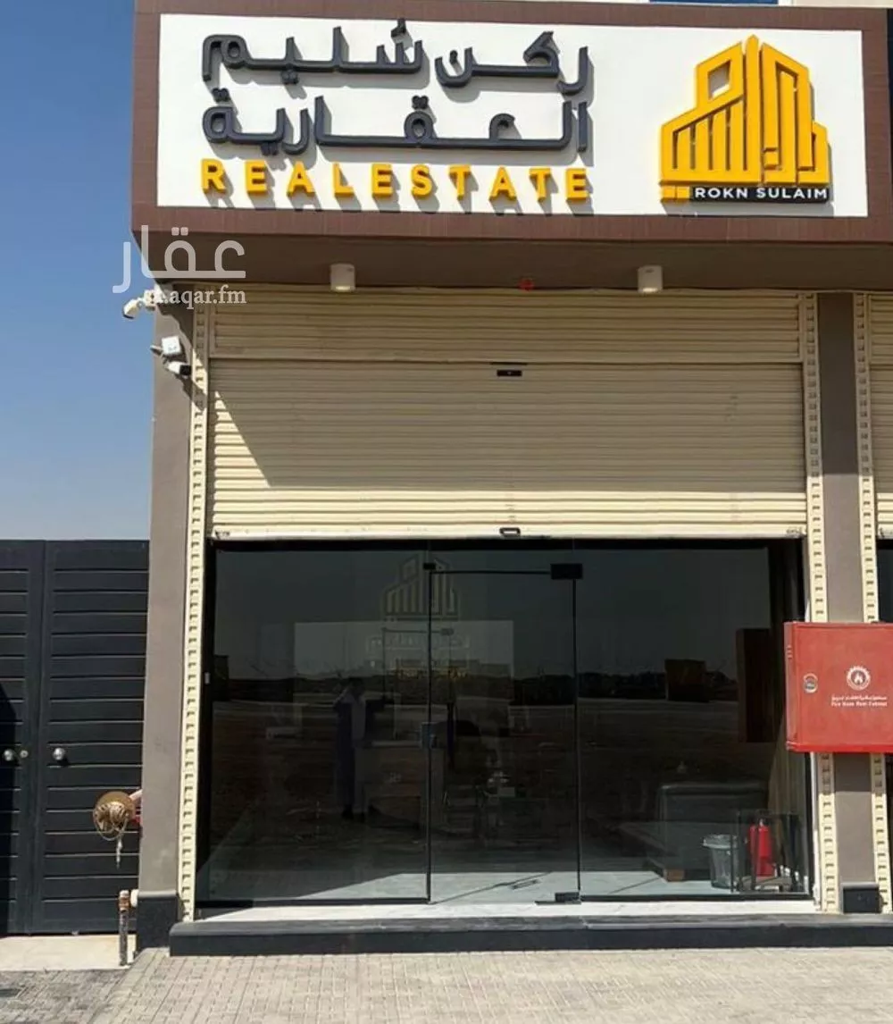 أرض 450 م² في عريض 4