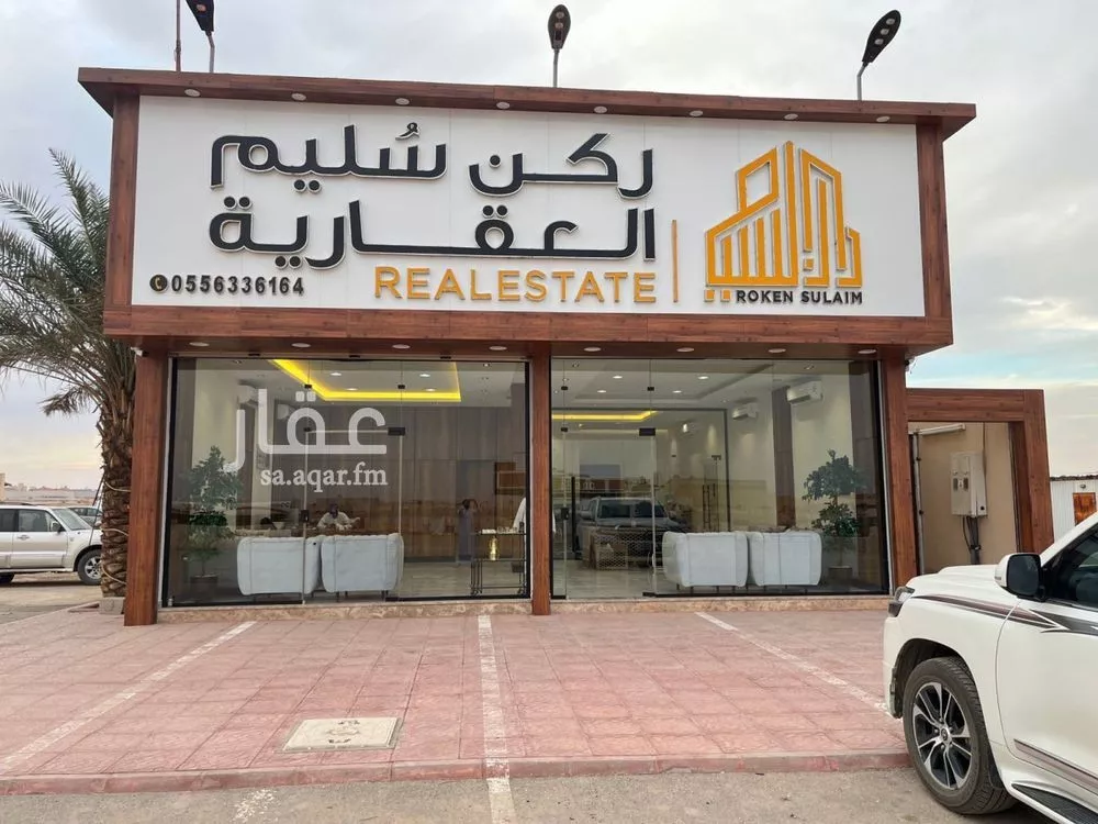 فيلا 5 غرف في عكاظ 2