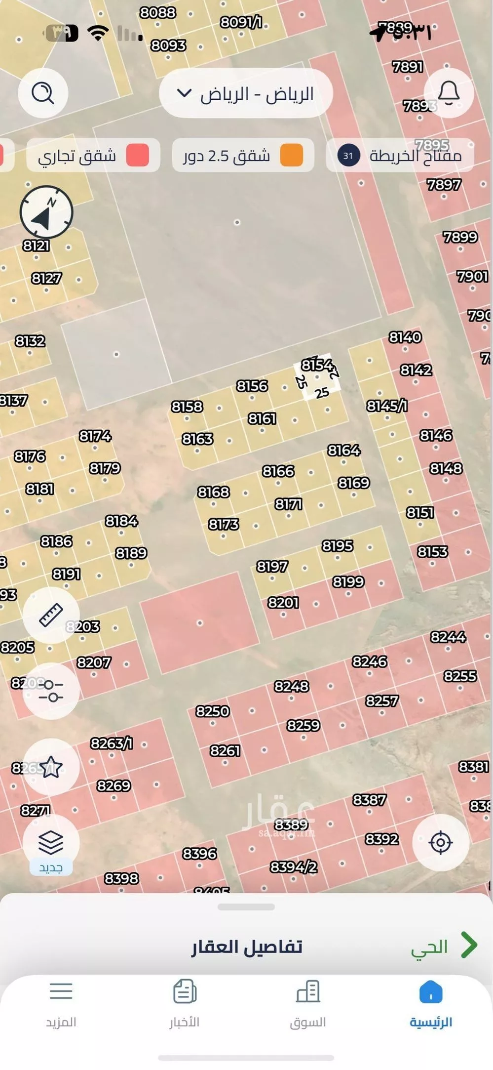 أرض 625 م² في عريض 3