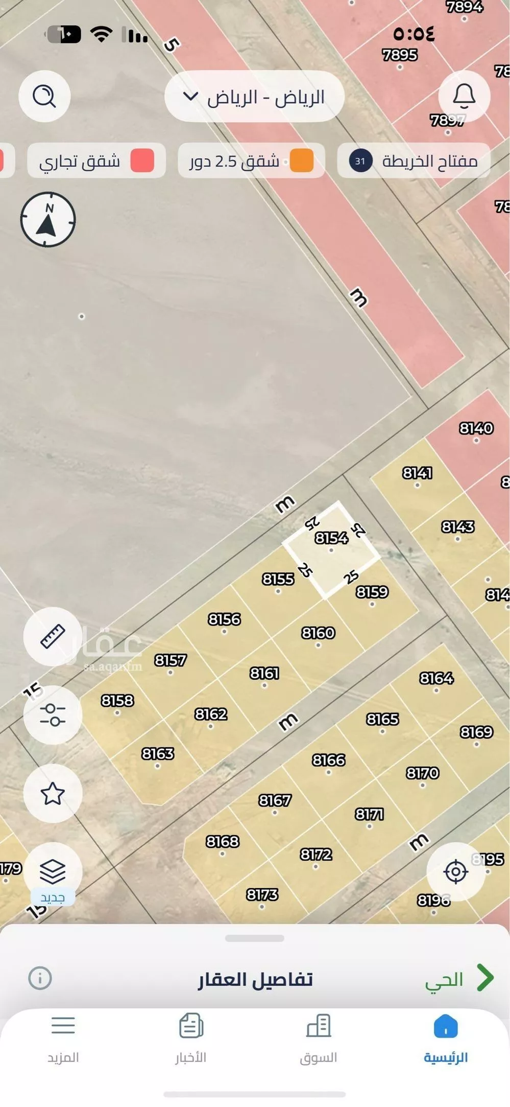 أرض 312 م² في عريض 5