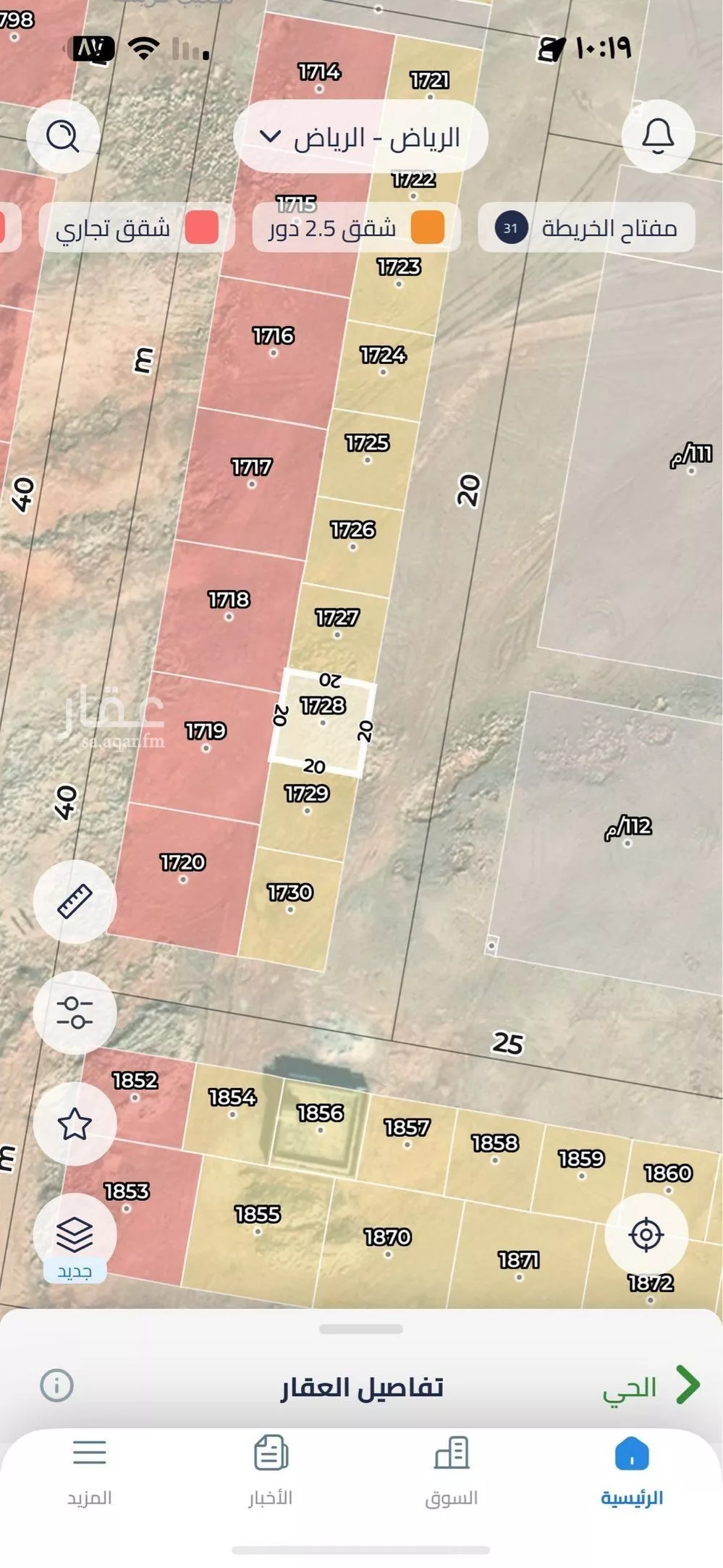 أرض 400 م² في عريض 5
