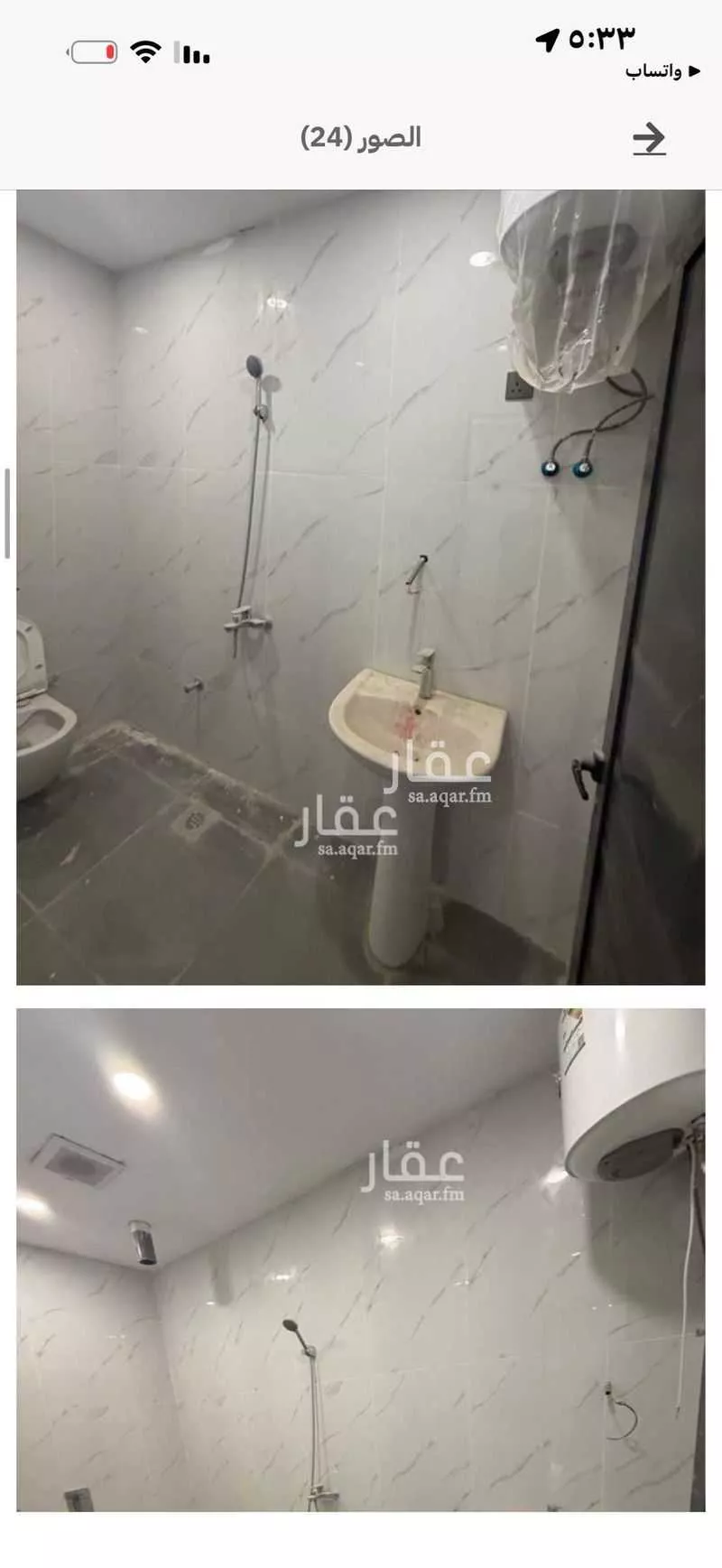 عمارة 104 م² في الفلاح 3