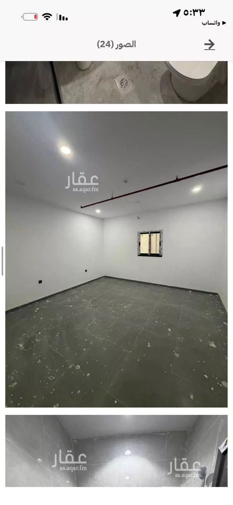 عقار 18 غرف في الفلاح، الرياض 7