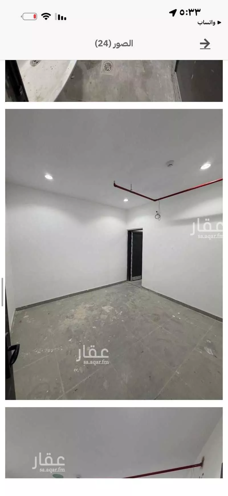 عقار 18 غرف في الفلاح، الرياض 13