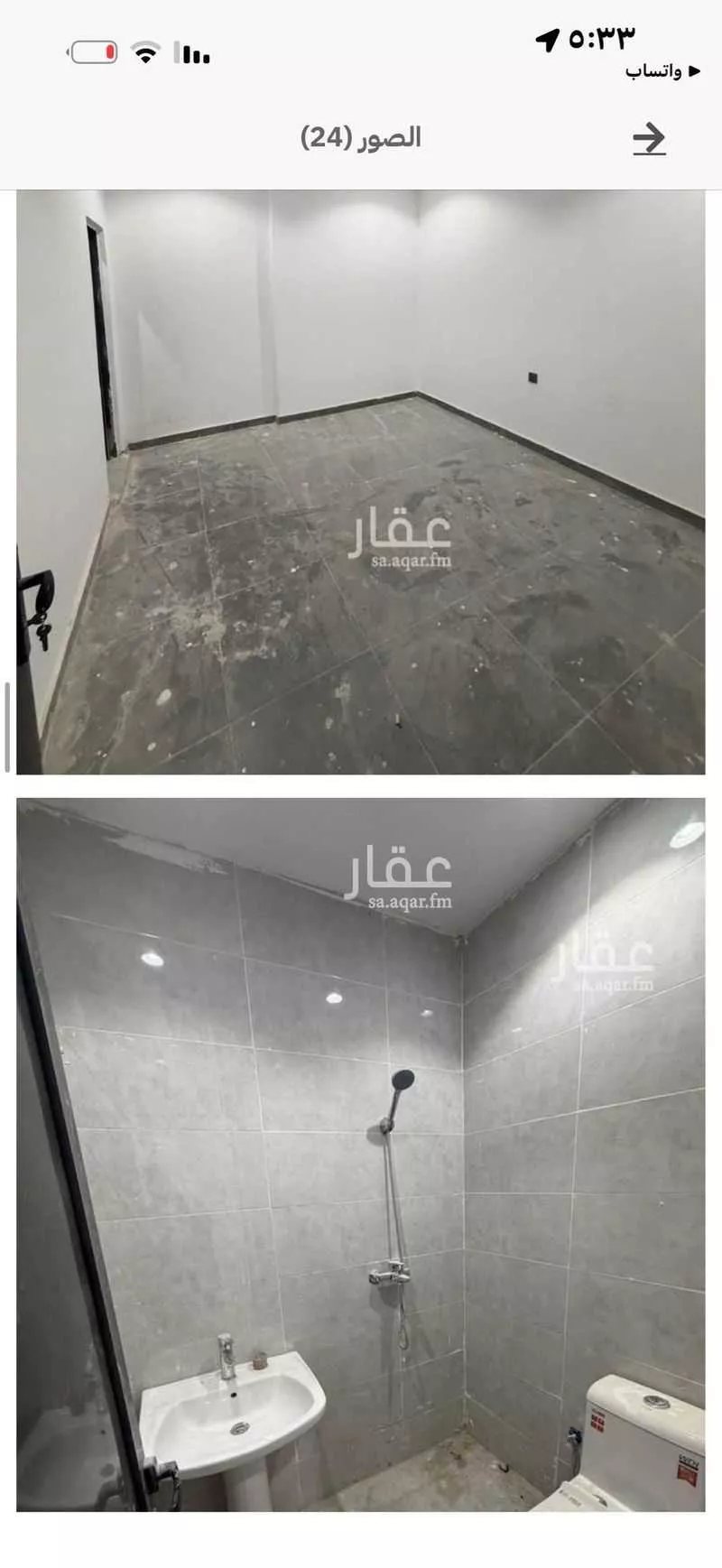 عقار 18 غرف في الفلاح، الرياض 8