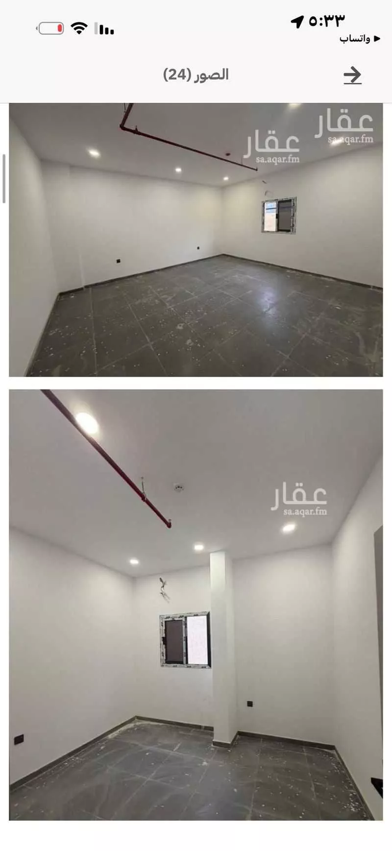 عمارة 104 م² في الفلاح 2