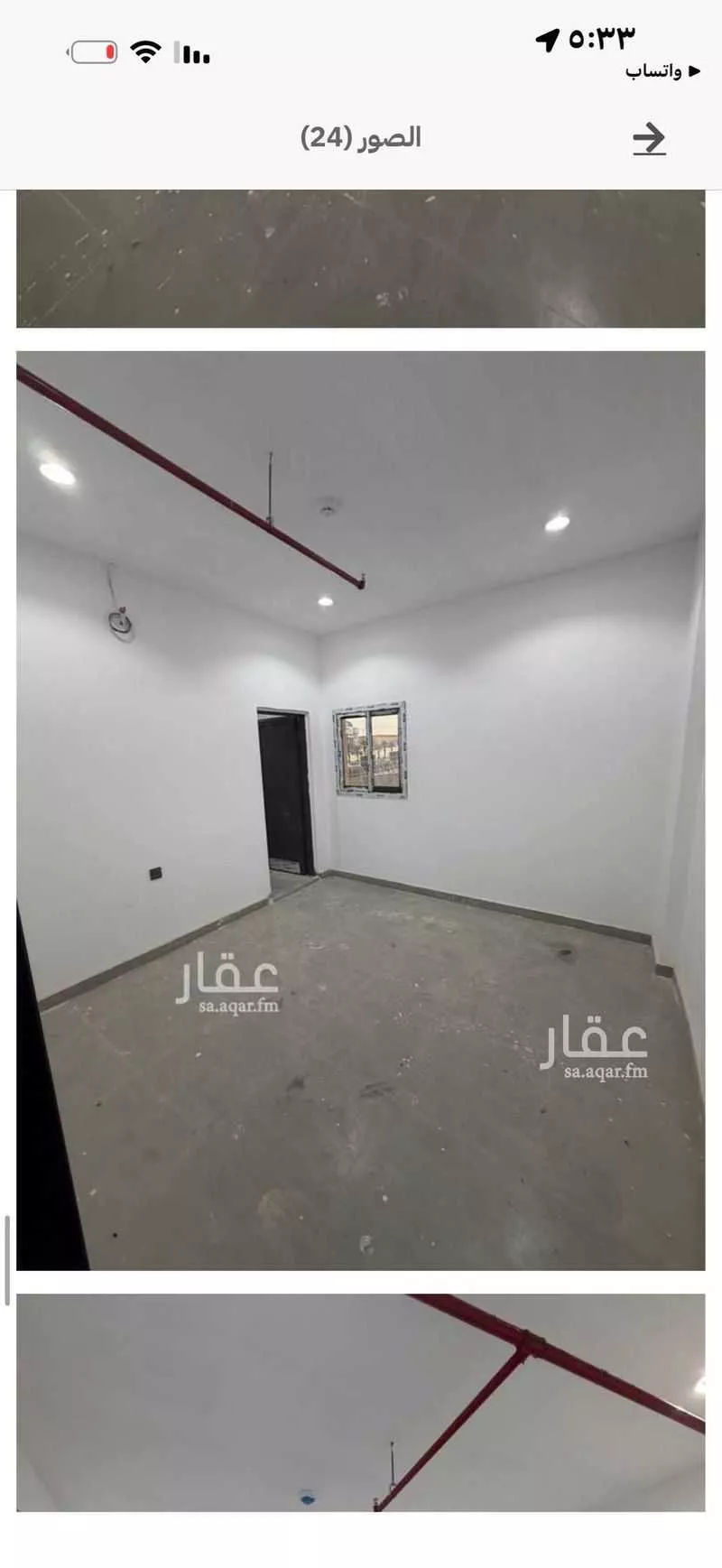 عقار 18 غرف في الفلاح، الرياض 14