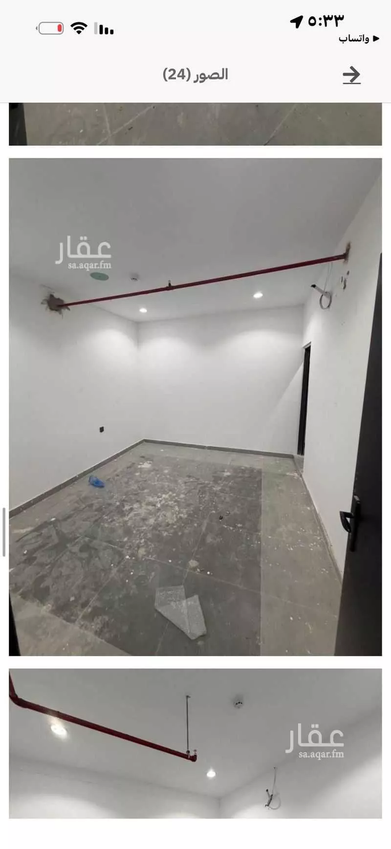 عقار 18 غرف في الفلاح، الرياض 11