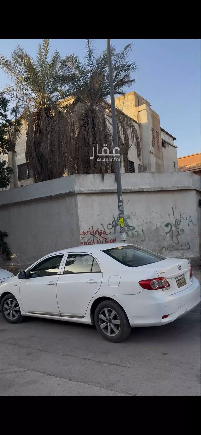 فيلا 10 غرف في العزيزية 3