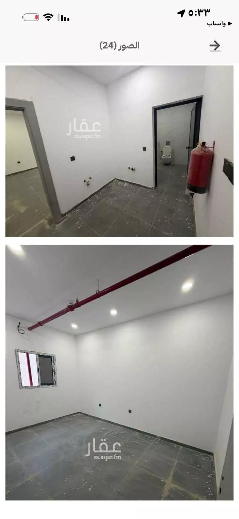 عمارة 104 م² في الفلاح 4