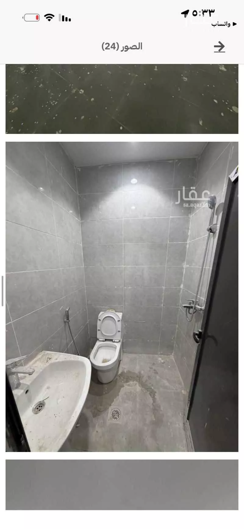 عقار 18 غرف في الفلاح، الرياض 6