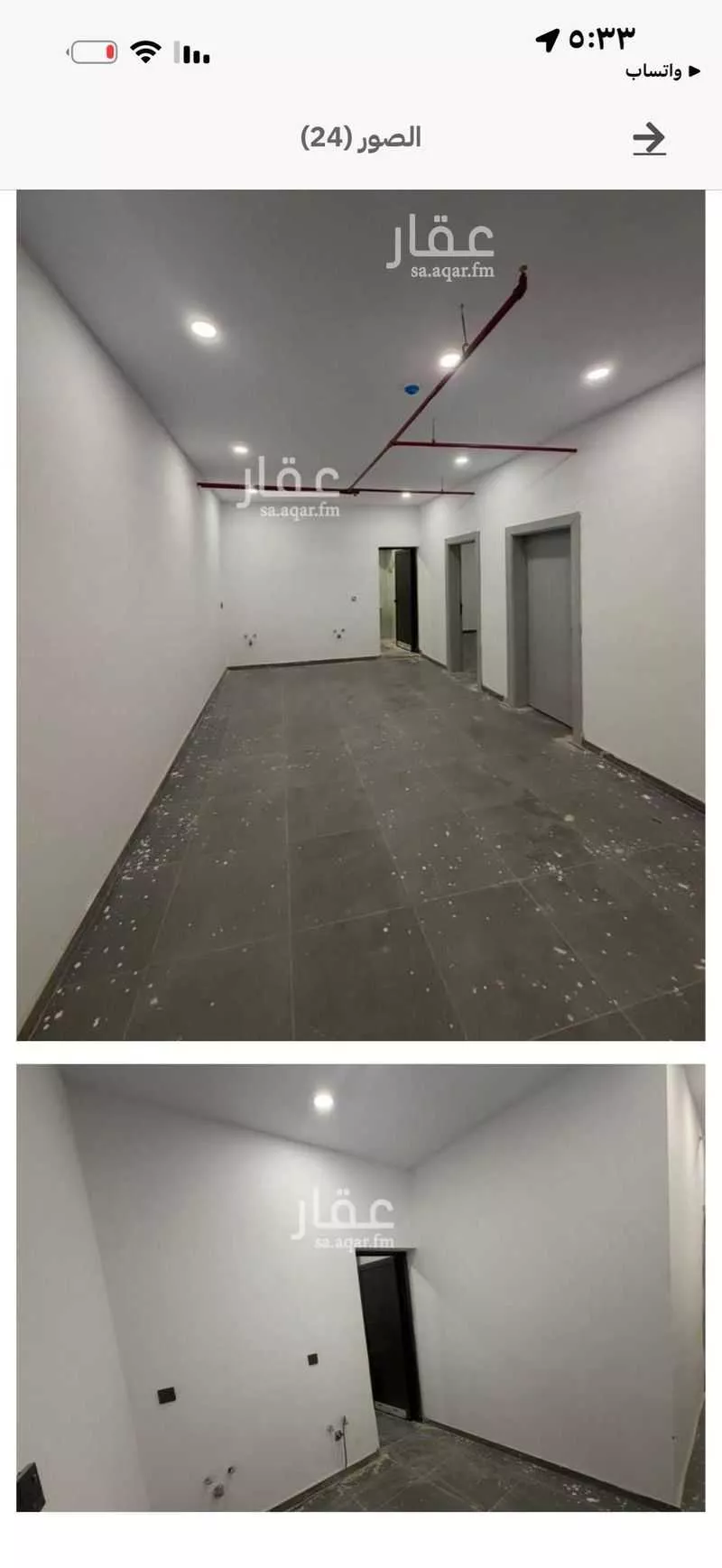 عقار 18 غرف في الفلاح، الرياض 9