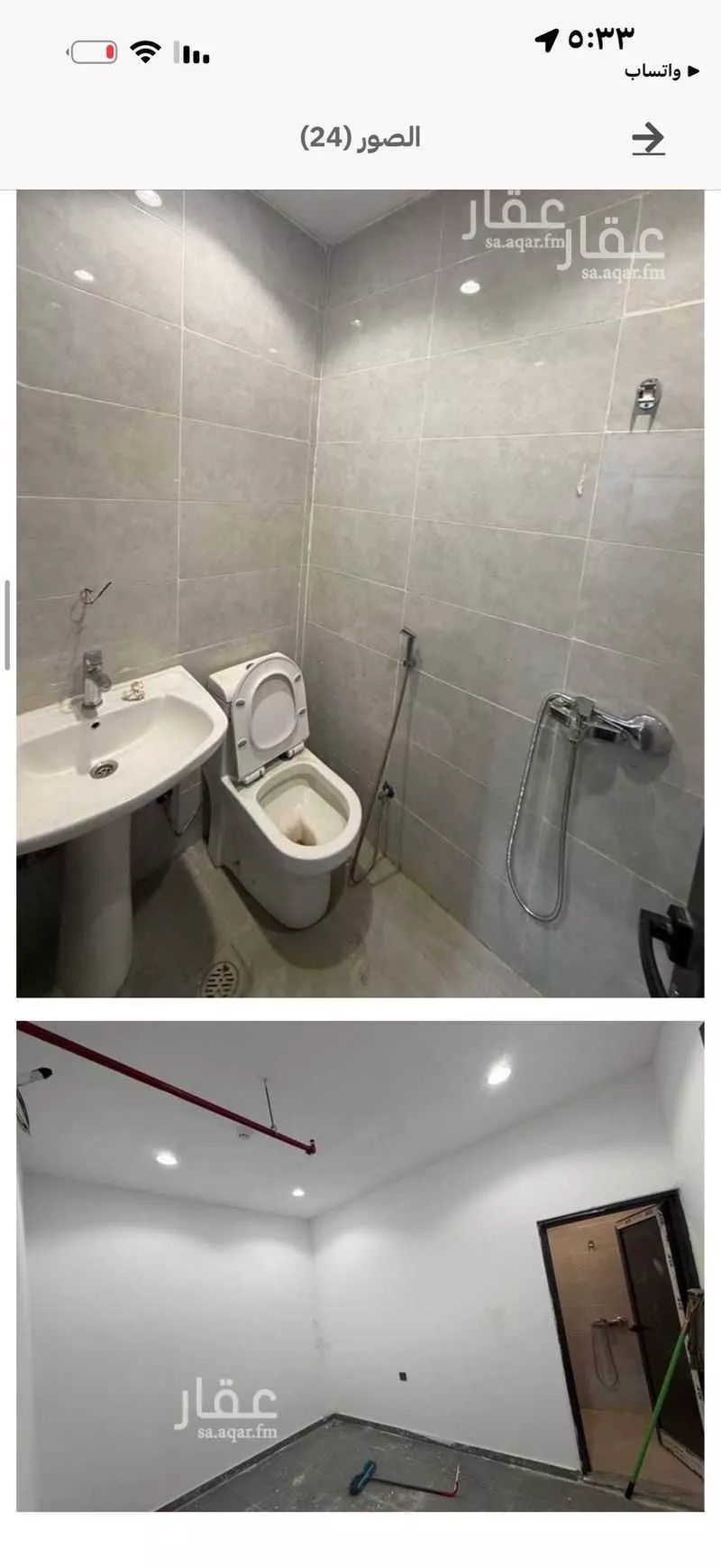 عمارة 104 م² في الفلاح 5