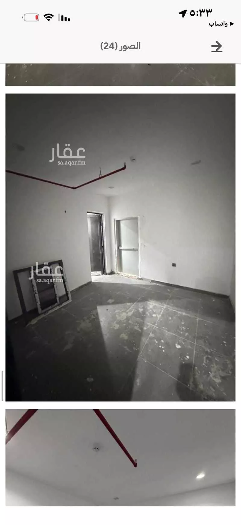 عقار 18 غرف في الفلاح، الرياض 15