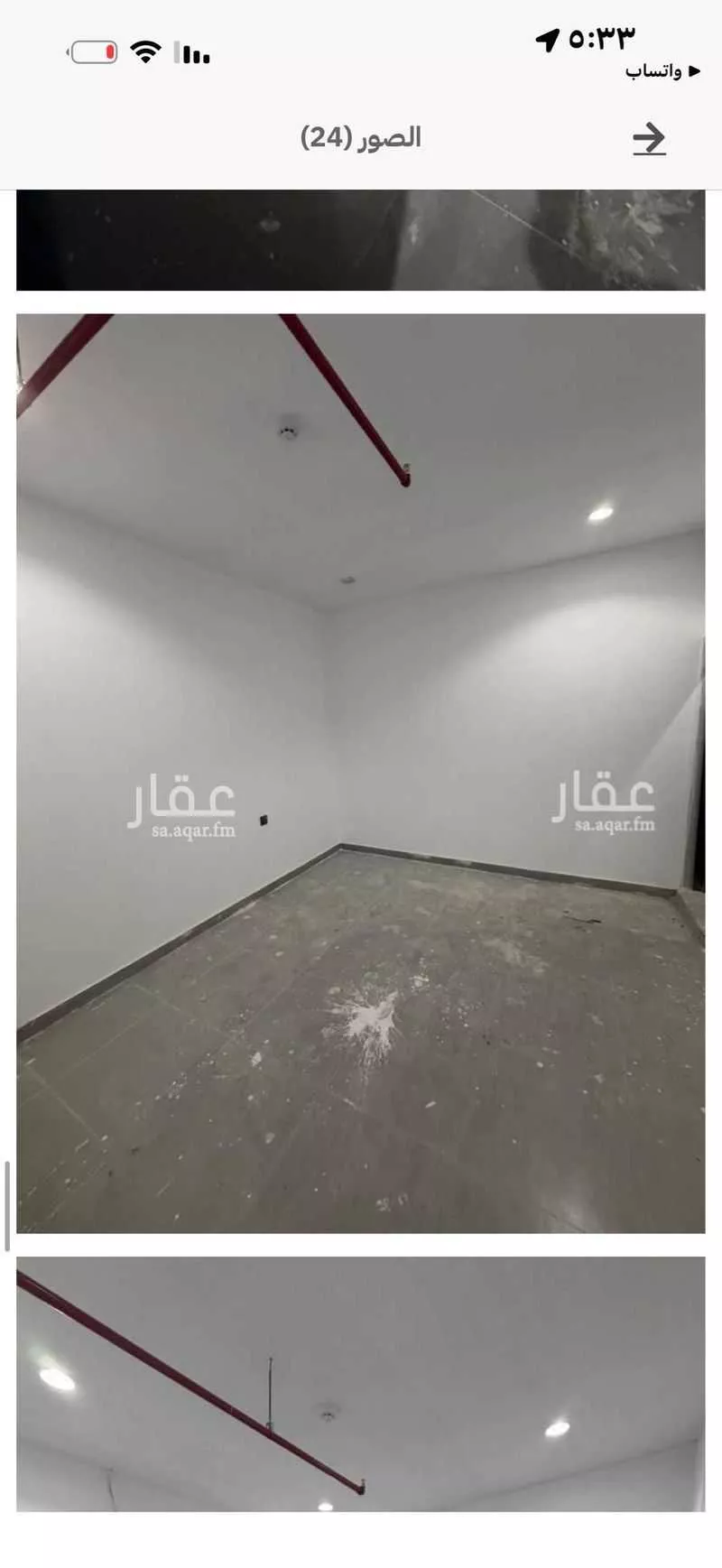 عقار 18 غرف في الفلاح، الرياض 10