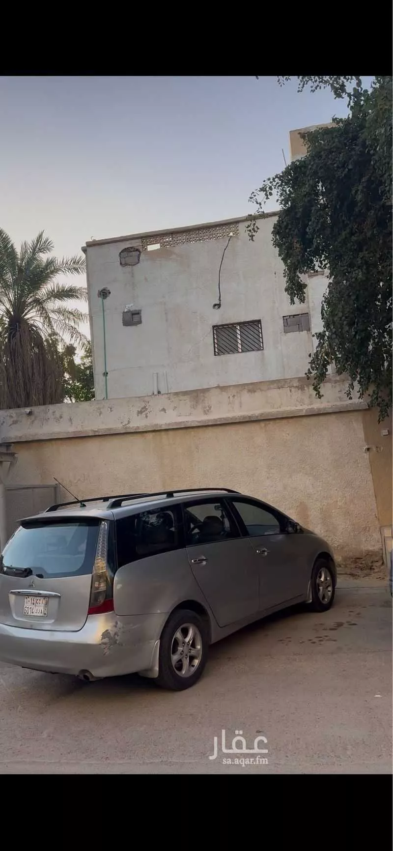 فيلا 10 غرف في العزيزية 2