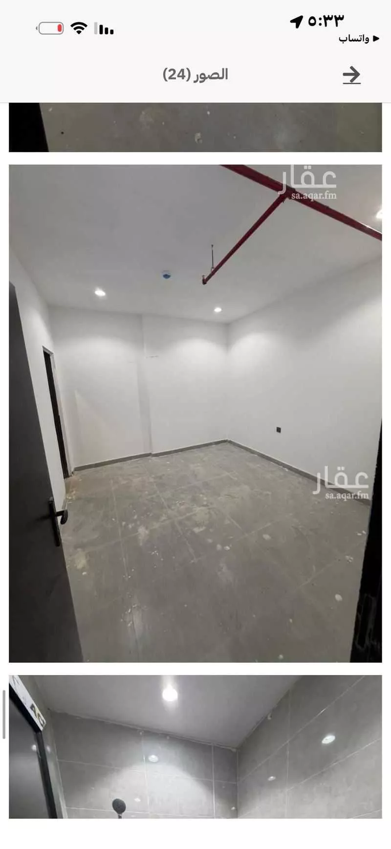 عقار 18 غرف في الفلاح، الرياض 16