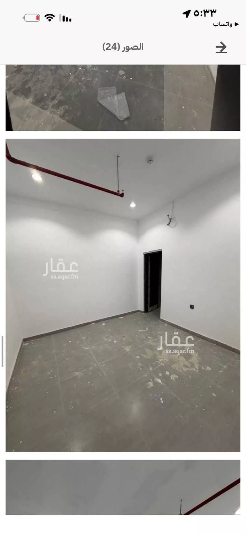 عقار 18 غرف في الفلاح، الرياض 17