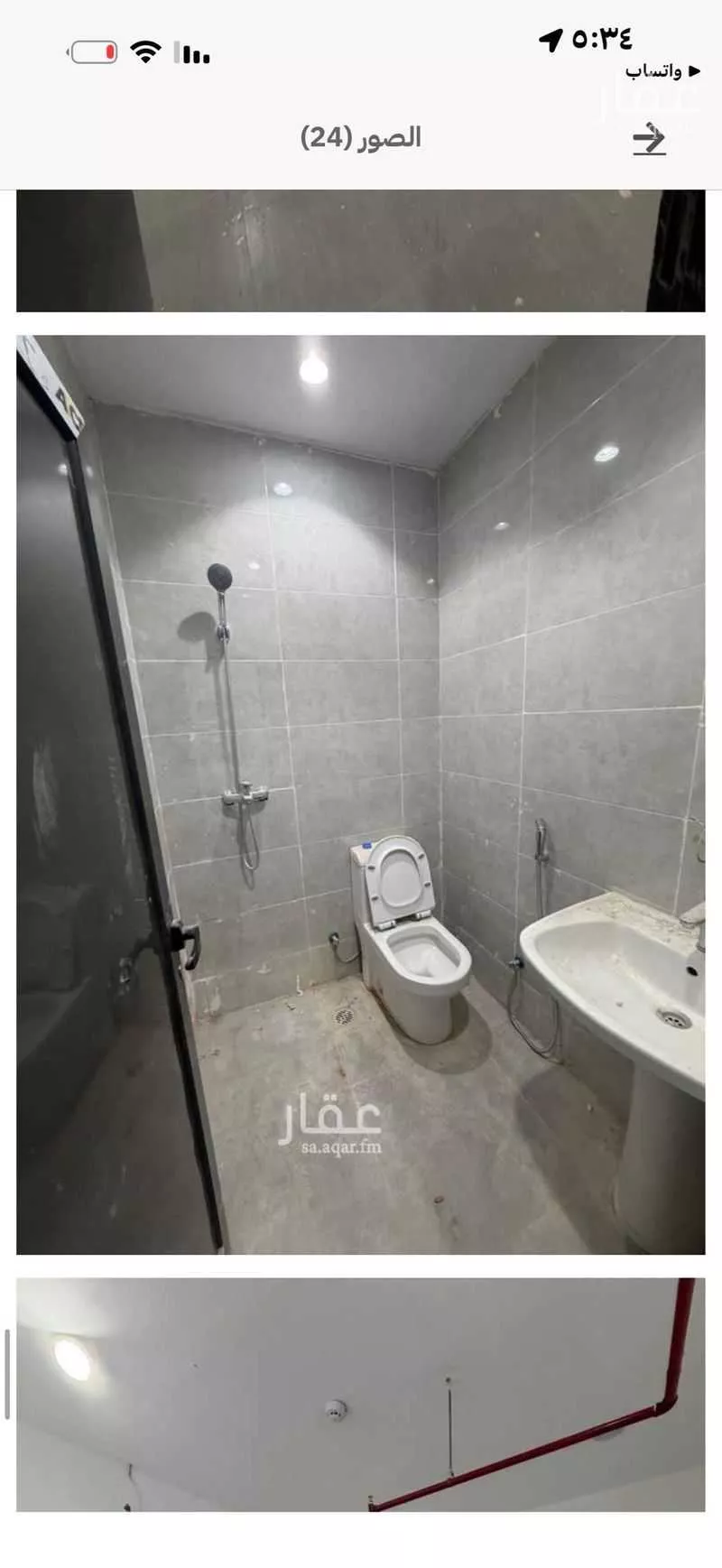 عقار 18 غرف في الفلاح، الرياض 19