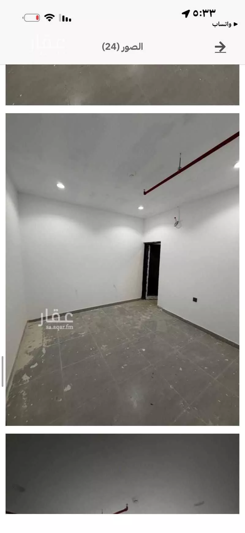 عقار 18 غرف في الفلاح، الرياض 12