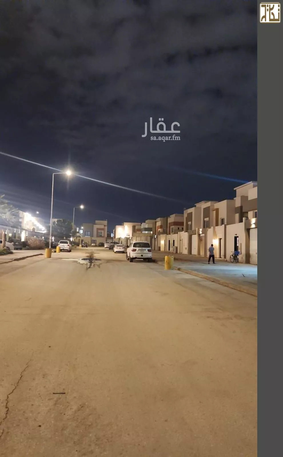 6 bedroom apartment in Al Rimal 2