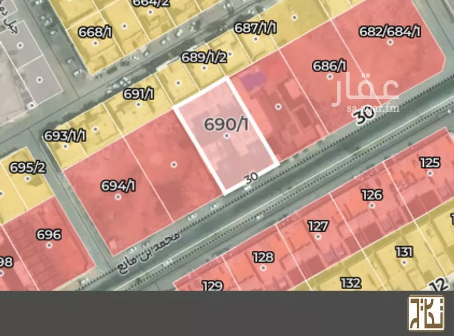 أرض 1499 م² في القادسية 2