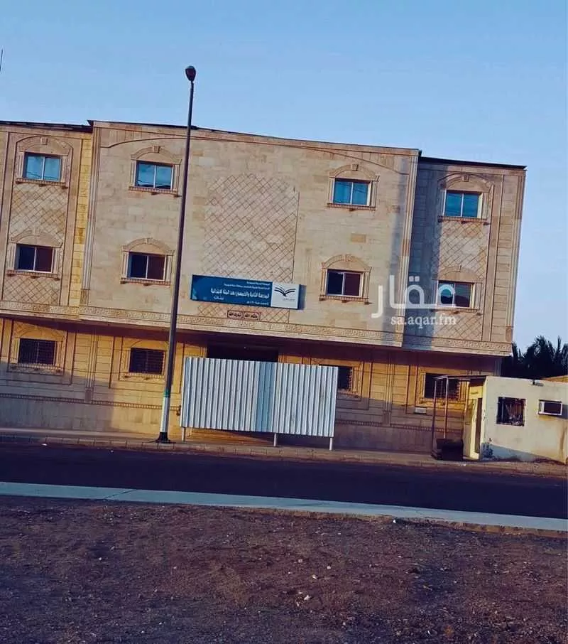 عمارة 750 م² في العدل 1