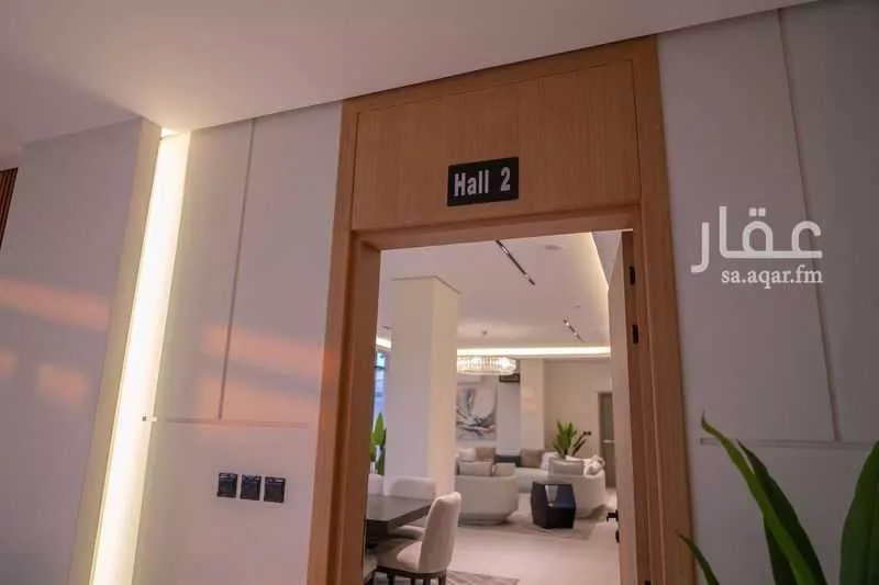 شقة 3 غرف في الحمرا 4