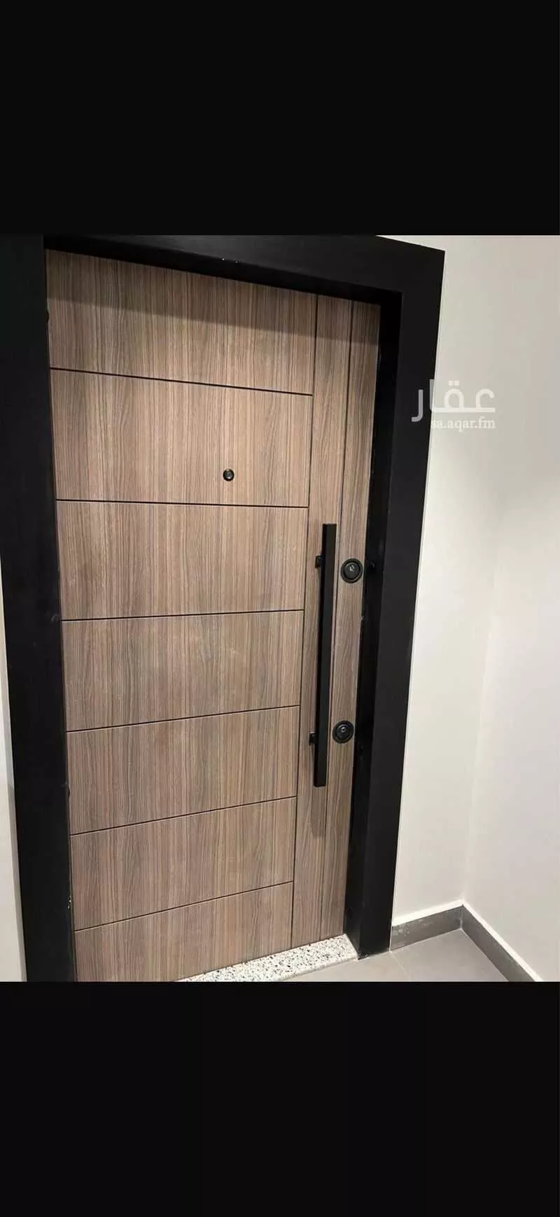 شقة 7 غرف في الحمدانية 3