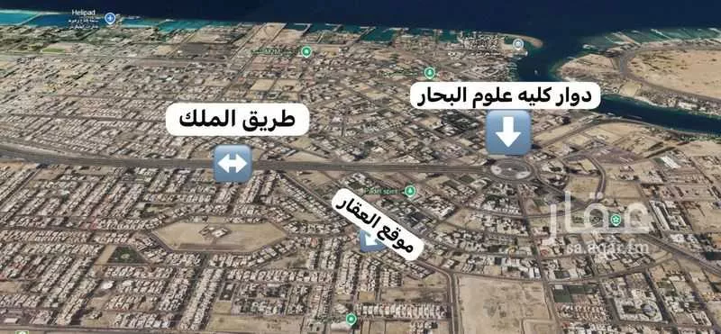 561 sqm land in Al Basateen 3