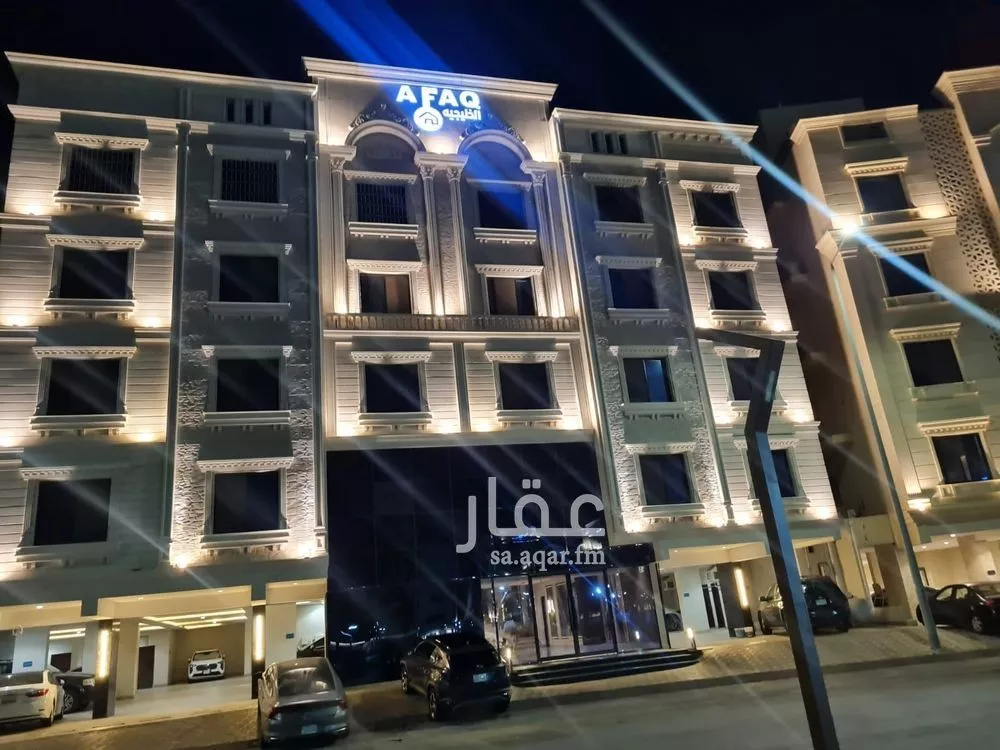 شقة 5 غرف في الواحة 2