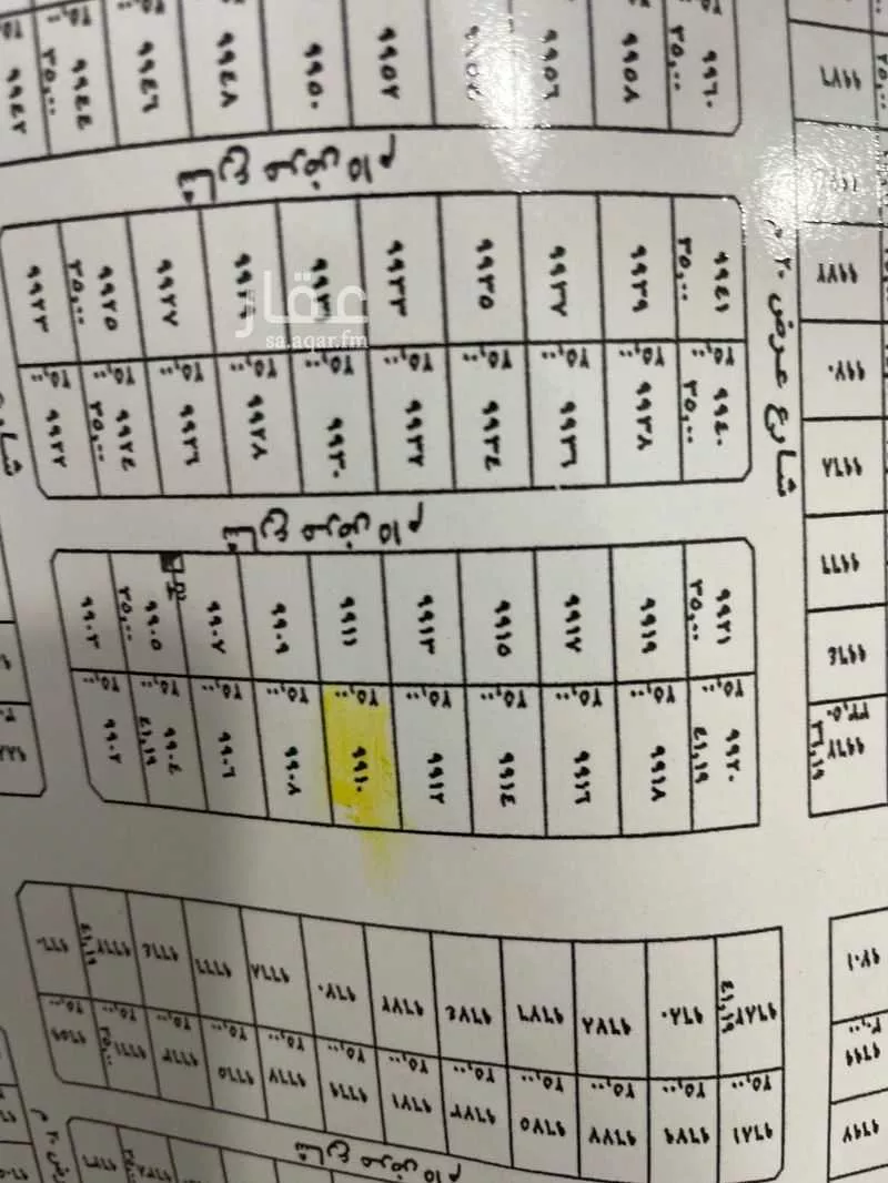 أرض 675 م² في ظهرة لبن 3