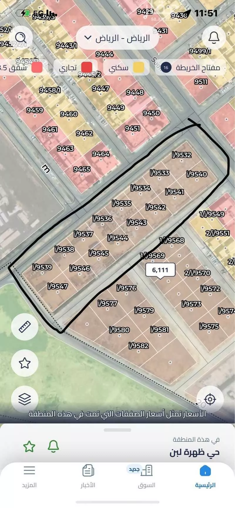 16000 sqm land in Dhahrat Laban 2