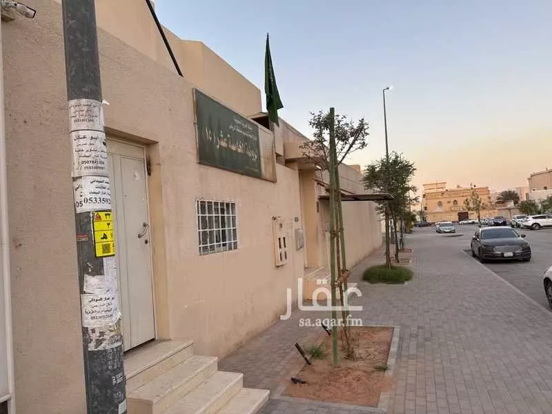 8 bedroom villa in Al Aziziyah 5