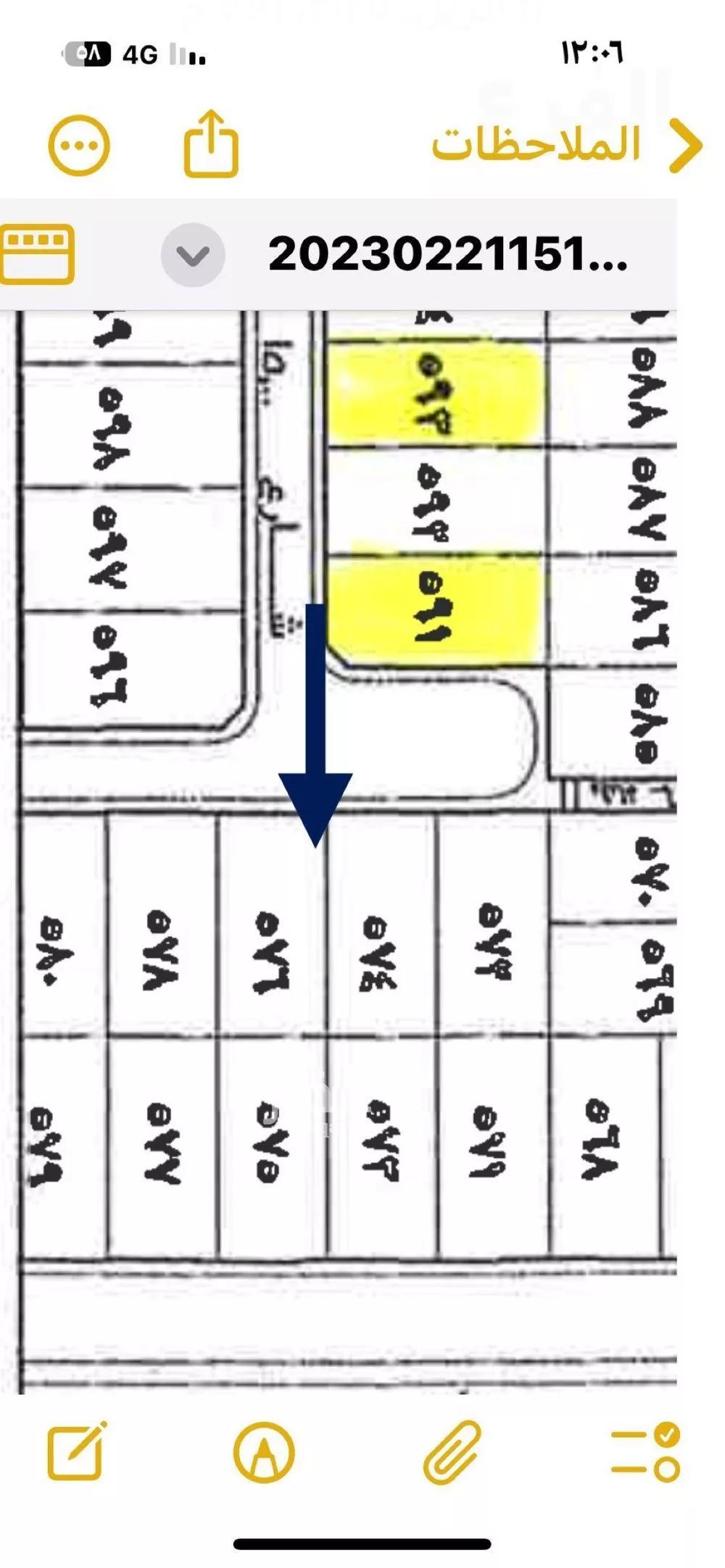 أرض 800 م² في الجصة 2