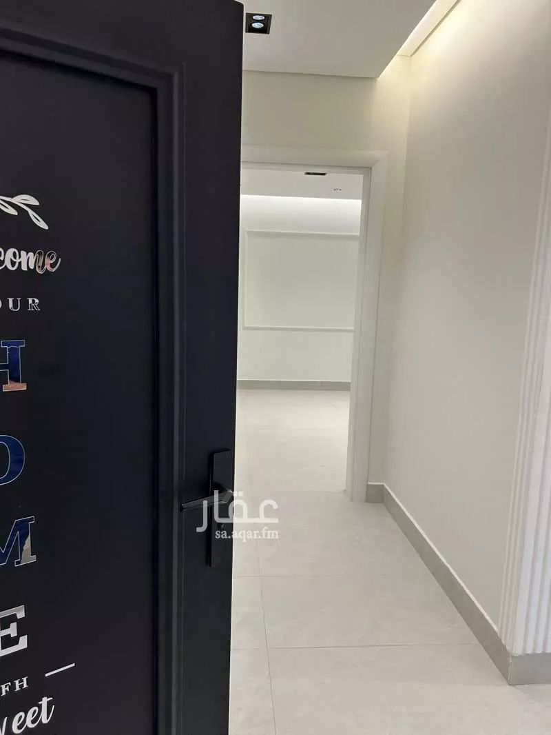 دور 3 غرف في النرجس 5