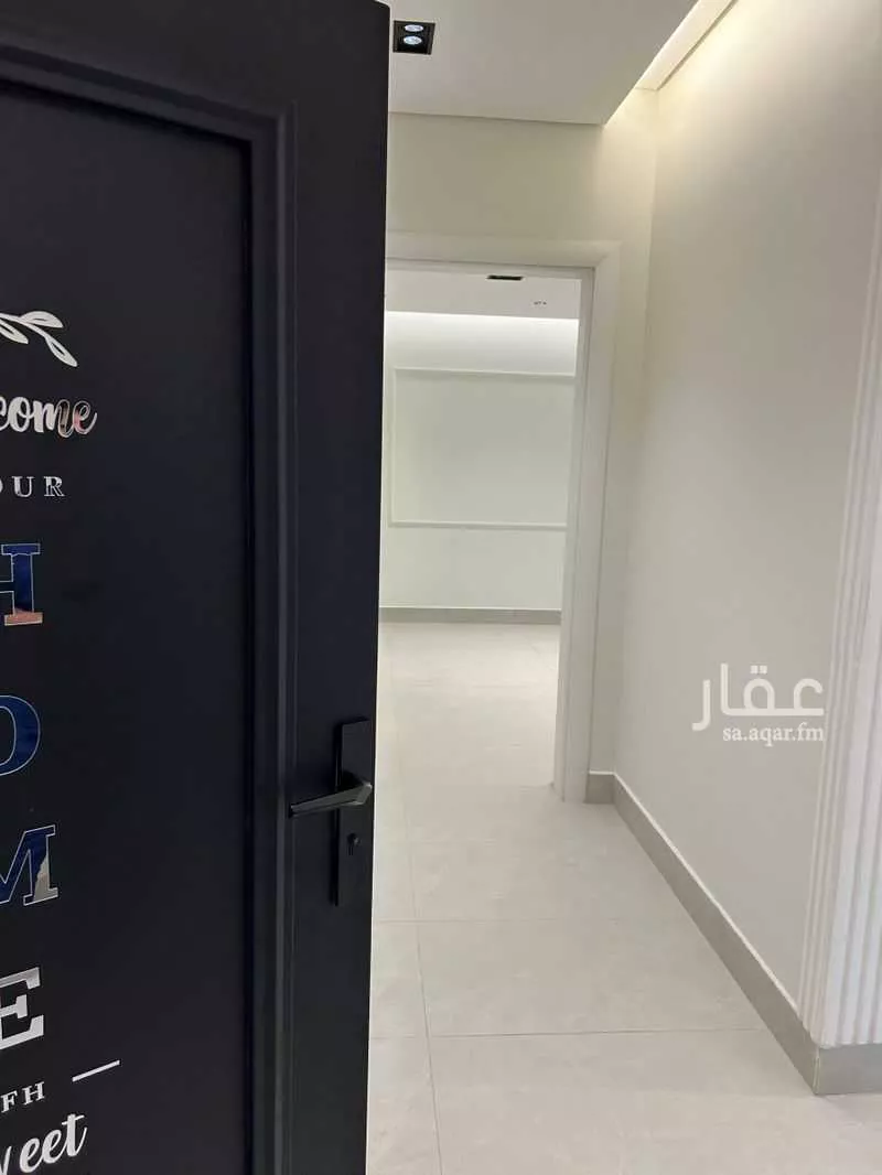 دور 3 غرف في النرجس 5