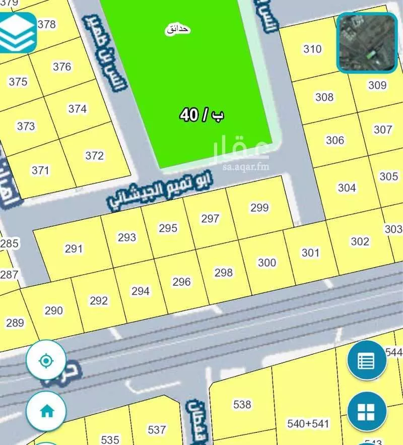 عمارة 500 م² في النعيم