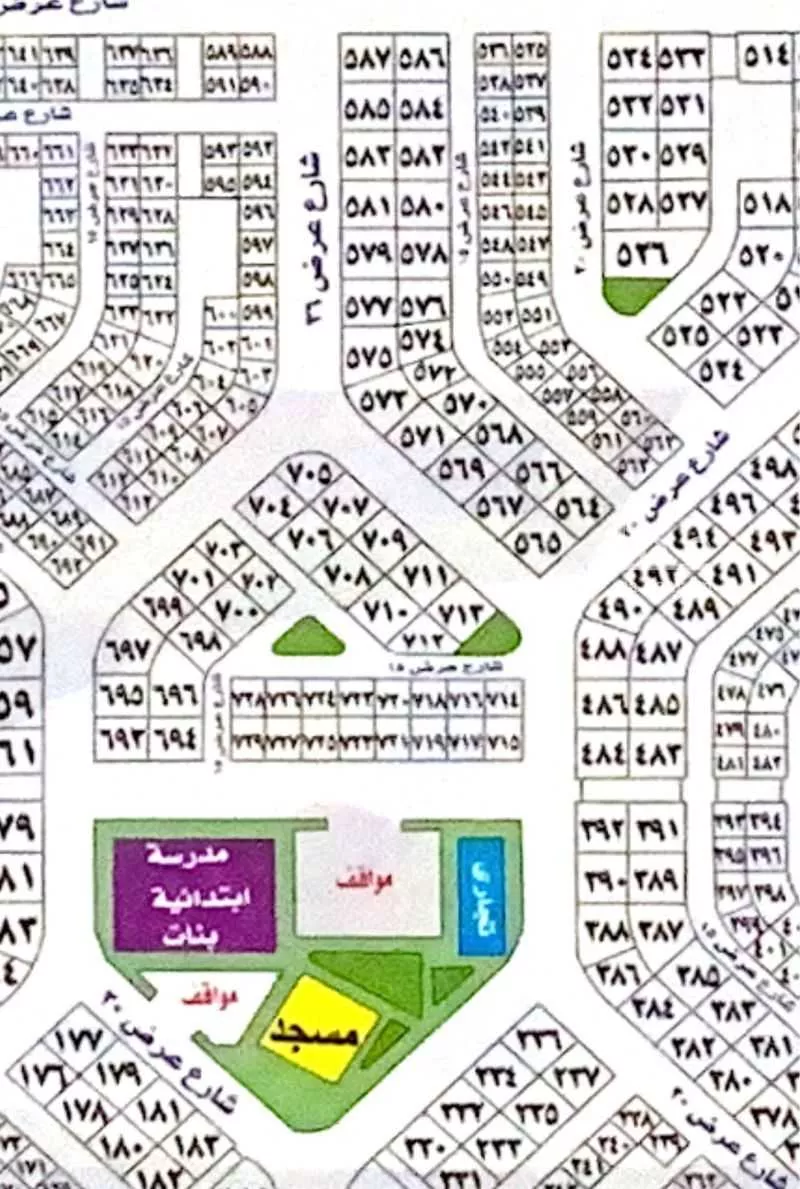 أرض 450 م² في الزمرد