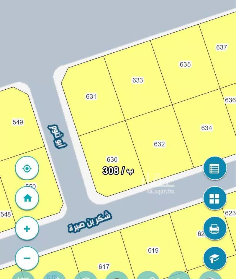 577 sqm land in Al Sawari